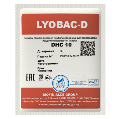 Мезофильно-термофильная закваска ALCE LYOBAC DHC 10/11 (5U)