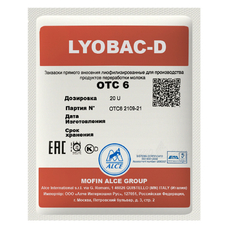 Мезофильно-термофильная закваска ALCE LYOBAC OTC 5/6 (20U)