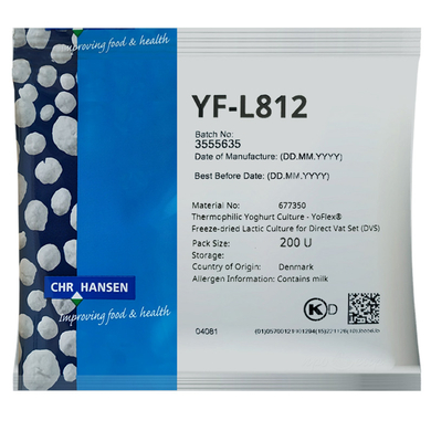Термофильная закваска Chr.Hansen YF-L 811/812 (200U) на 2 тонны молока