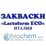 Закваски для сыра Lactoferm-Biochem Закваски для сыра Lactoferm-Biochem
