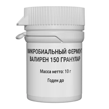 Микробиальный фермент сухой "Валирен 150 Гранулар", 10 грамм