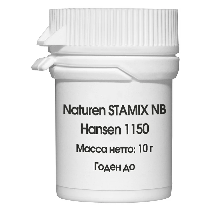 Сычужный фермент Hansen Naturen STAMIX NB 1150 (10 гр.) Сычужный фермент Hansen Naturen STAMIX NB 1150 (10 гр.)