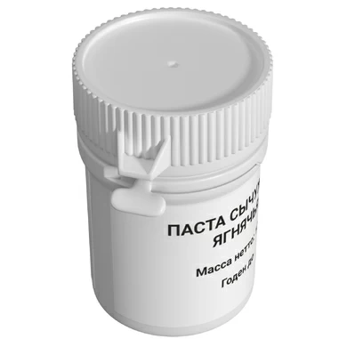 Паста сычужная ягнячья (10 грамм), Италия