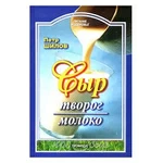 Сыр. Творог. Молоко