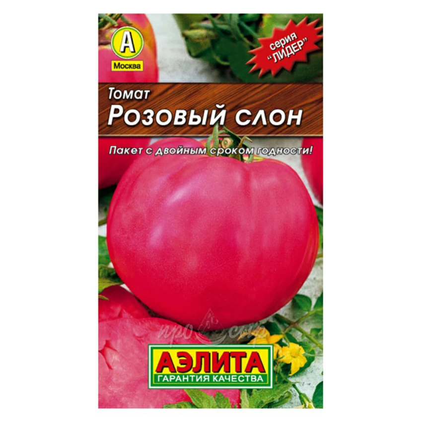 Семена Томат Розовый слон Семена Томат Розовый слон