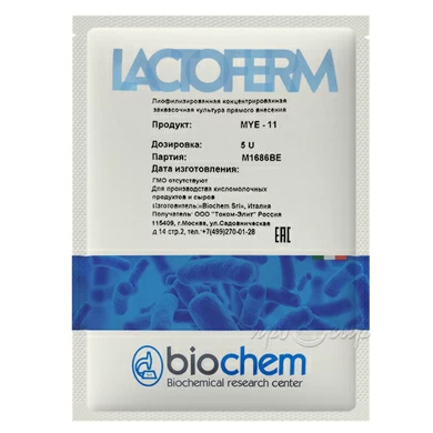 Закваска для сметаны Lactoferm-Biochem MYE (5U)